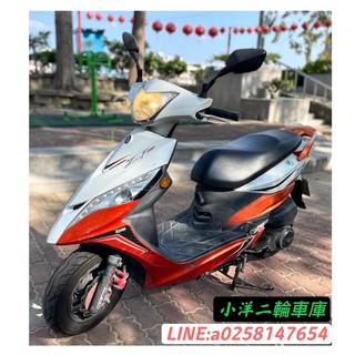 SYM Z1 125 代步推薦 二手在庫 歡迎試乘