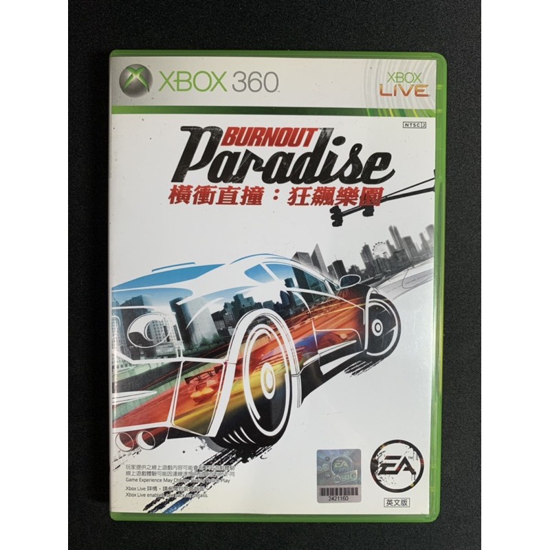 （二手）XBOX 360 BURNOUT Paradise 橫衝直撞：狂飆樂園 英文版 遊戲片