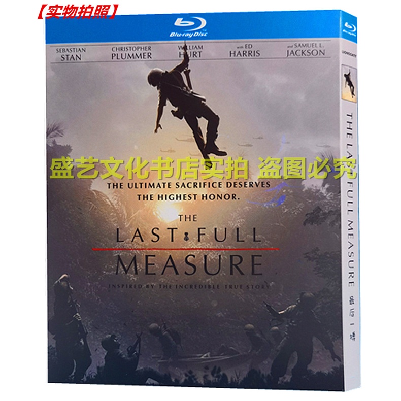 Ss 戰爭電影最後一搏1080p 高清藍光dvd光盤盒裝英語發音中文字幕 蝦皮購物