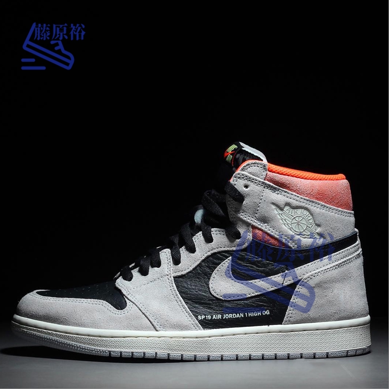 jordan 1 natural grey