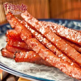 [千翔肉乾]黑胡椒波可棒PORK GOOD