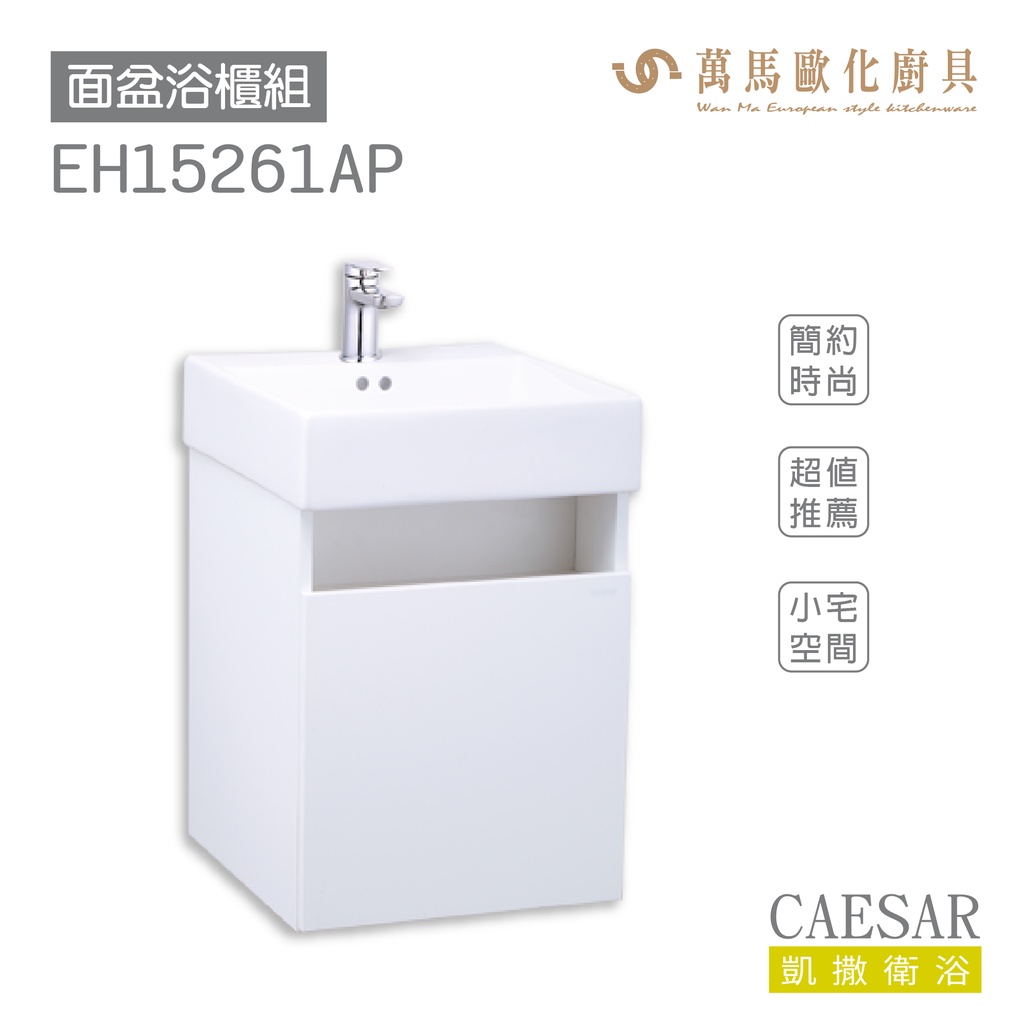 lf5261的價格推薦 - 2026年7月 | 比價比個夠BigGo