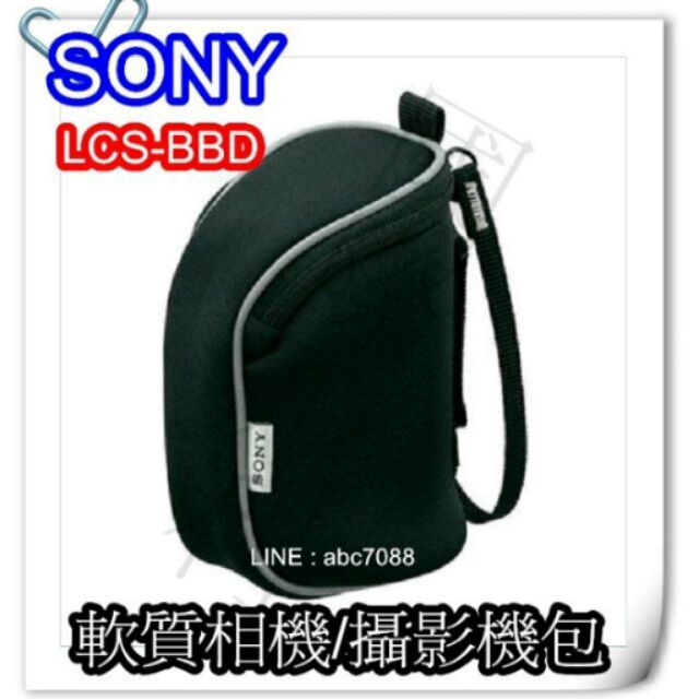 Sony LCS-BBD 原廠攝影機 / 相機兩用隨身包 NEX系列