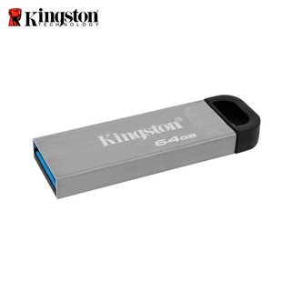 Kingston 金士頓 DTKN 32G 64G USB 3.2 Gen 1 時尚 金屬 隨身碟 臺灣原廠 公司貨