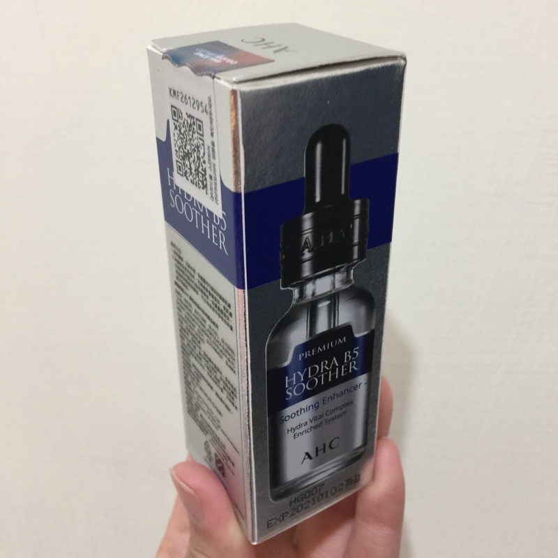 AHC 瞬效保濕B5玻尿酸精華液 30ml