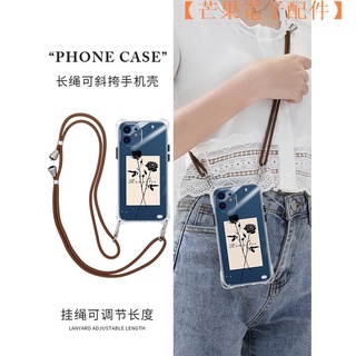 【臺灣現貨】適用蘋果12手機殼iPhone12promax女神款玫瑰11高階感透明11Pro可背【芒果電子配件】