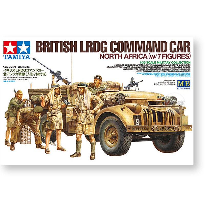 お買い得品 人形 北軍兵士 made in usa fawe.org