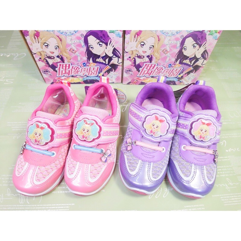 [ More Love ] 正版授權 偶像學園🍄 Aikatsu 女童👧🏻 童鞋 布鞋 休閒鞋 電燈鞋✨ 運動鞋