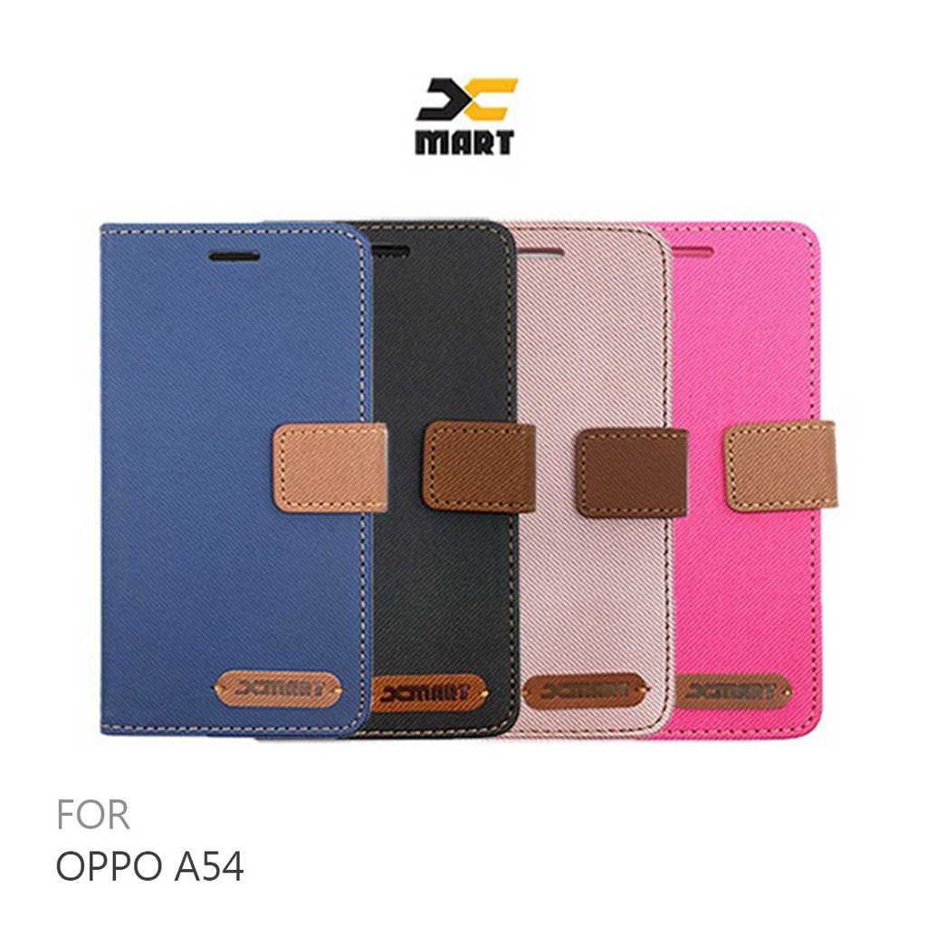 XMART OPPO A54 斜紋休閒皮套 可立 插卡 磁扣