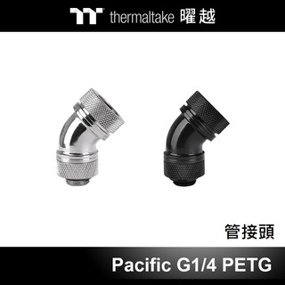 曜越 Pacific G1/4 45度 PETG 硬管 水冷 管接頭 12mm 16mm 黑色 銀色