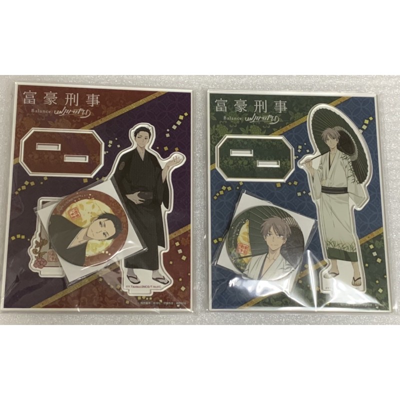 富豪刑事bul 京まふ應募立牌應募徽章神戶大助加藤春星野涼 蝦皮購物