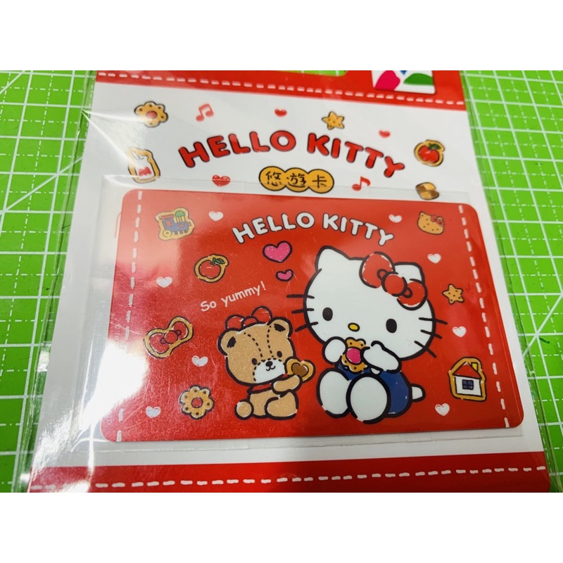 現貨 7-11 hello kitty 限定 餅乾系列 凱蒂貓 小熊好朋友 悠遊卡 禮物卡 收藏卡