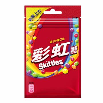 【激省商場】skittles 彩虹糖混合水果口味45g平均一包29