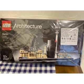樂高LEGO建築系列 21027德國柏林街景Berlin盒組