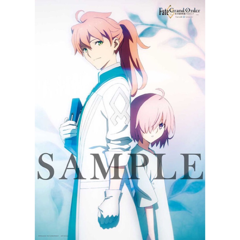 Fate Grand Order Fgo絕對魔獸戰線巴比倫尼亞dvd 1 特典海報瑪修醫生羅曼 蝦皮購物
