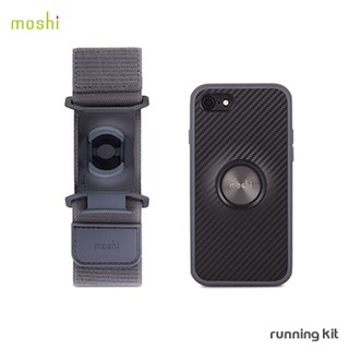 北車 捷運 Moshi Running Kit 跑步 運動 套裝 組合 健身iphone 7 iphone7 i7 專用
