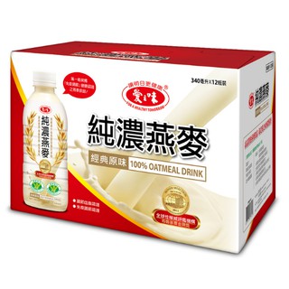 (宅配免運 )愛之味 純濃燕麥(24入) 早餐 燕麥 麥片 牛奶 AGV Oatmeal Drink 好市多代購 沖泡