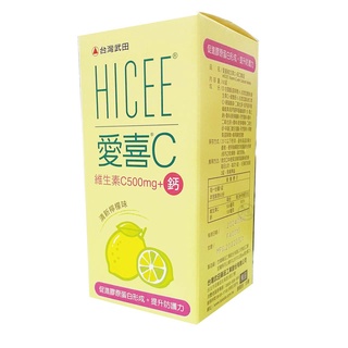 【武田HICEE】武田愛喜C維他命口嚼錠 500mg+鈣 (檸檬) (60錠/瓶)