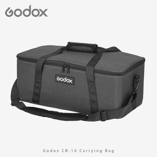 三重☆大人氣☆ 公司貨 Godox 神牛 CB-16 側背 手提 攜帶箱 棚燈袋 器材箱