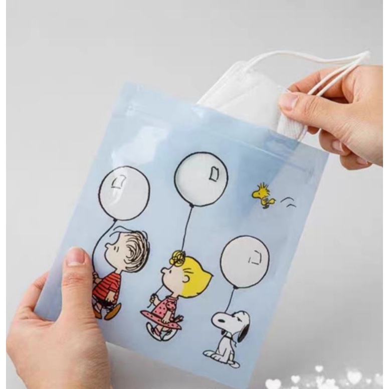 雜菜寶🍔台灣現貨  snoopy夾鏈袋 口罩收納袋 史努比夾鏈袋 雜菜寶