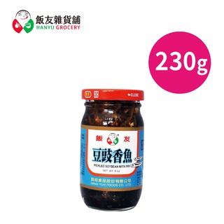 【飯友】香魚 豆鼓香魚 玻璃罐頭 230g 單售