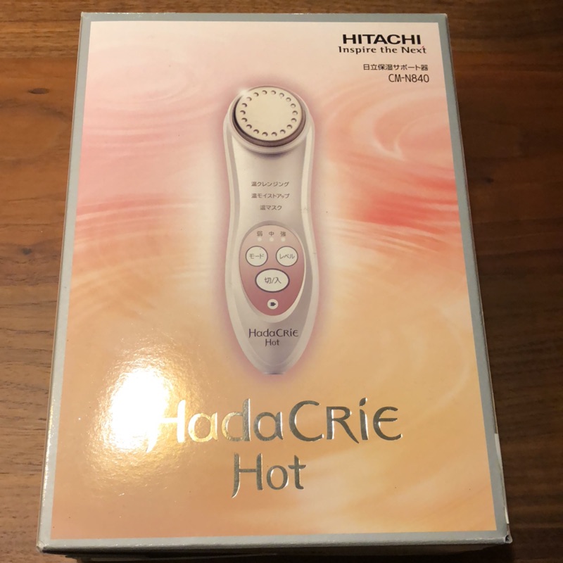 （降價）Hitachi 日立導入儀n840