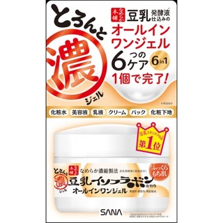 日本莎娜SANA豆乳美肌多效保濕凝膠霜-100g