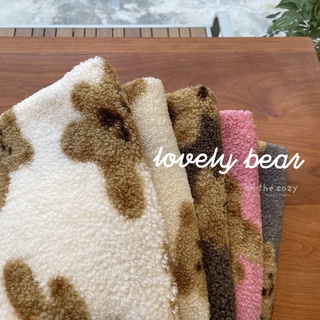 The Cozy樂可【現貨快出】韓國布 羊羔絨Lovely Bear/5色【安心布料】羊羔絨 泰迪熊 絨布 豆毯 日本布