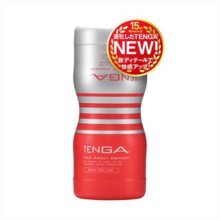 TENGA DUAL FEEL CUP 雙重杯 TOC-204 飛機杯 情趣精品 成人用品 AIR-TECH Flip