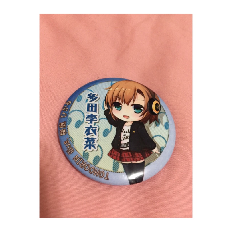 多田李衣菜胸針 蝦皮購物