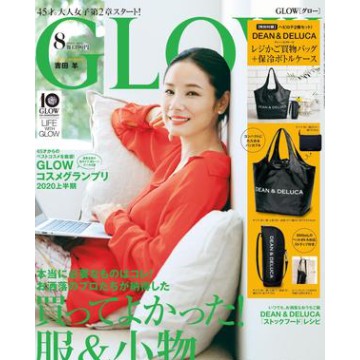 日本雜誌附錄包【DEAN&amp;DELUCA 抽繩購物包+水壺保溫包 】兩件組