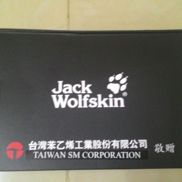 jack wolfskin 飛狼 涼被 薄被 涼毯 薄毯 冷氣毯 四季被 90*150cm