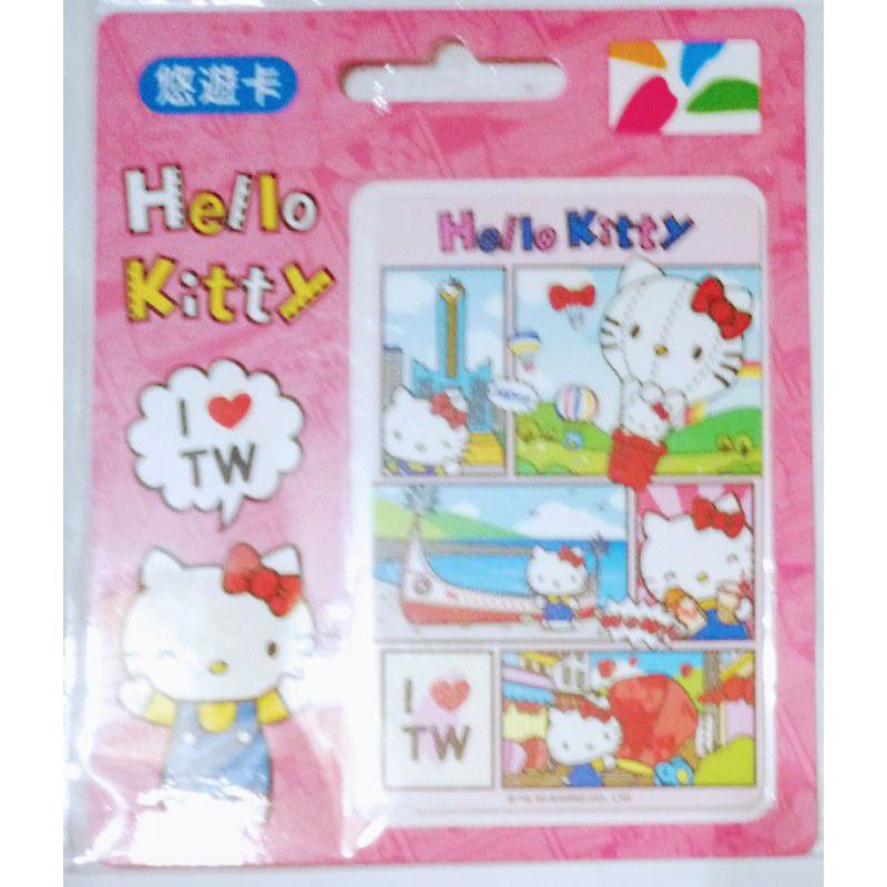 全新愛台灣悠遊卡-HELLO KITTY漫畫3