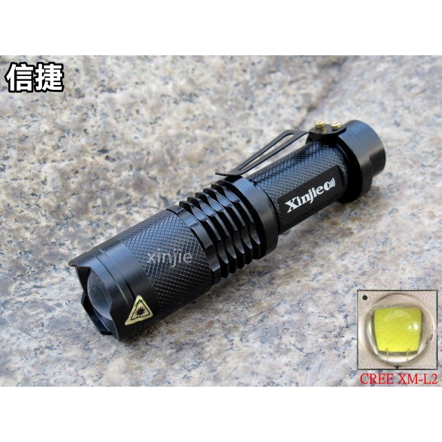 信捷【A02】三段式 CREE XM-L2 強光手電筒 伸縮變焦調焦 登山 露營 釣魚 工作燈 Q5 T6 U2