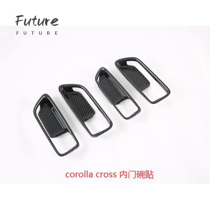 🌟台灣現貨汽車機車配件🌟Y (碳纖維)TOYOTA 豐田 COROLLA CROSS 內門碗貼 內拉手 碳纖維把手貼