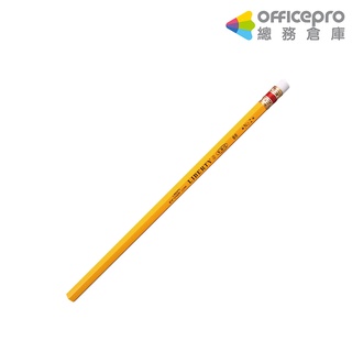 利百代LIBERTY 高級六角皮頭鉛筆 製圖六角鉛筆 附橡皮擦 電腦答卷專用鉛筆 繪製工程圖 素描畫 88 HB