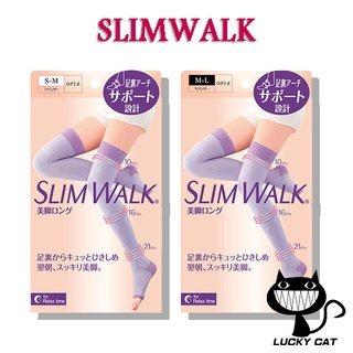 【日本直郵】SLIMWALK(孅伶) 修長雙腿 膝蓋長 薰衣草色