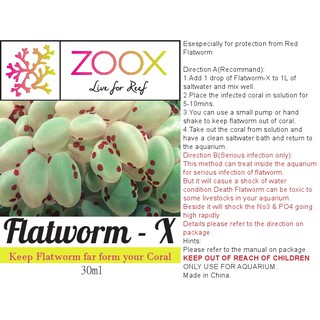 【藍箱水族】日本ZOOX Flatworm-X 扁蟲處理劑 ZX