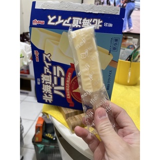 第一賣埸現貨（26/11/30）明治 北海道牛奶香草雪糕 43毫升 X 30枝（冷凍宅配)