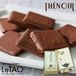 🍓蝦米の北海道直送🍓 LeTAO 紅茶巧克力夾心餅乾