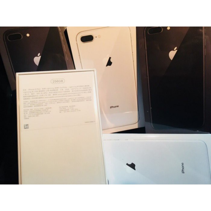 蘋果先生 Iphone 8 Plus 256g 蘋果原廠台灣公司貨三色現貨新貨量少直接來電 蝦皮購物