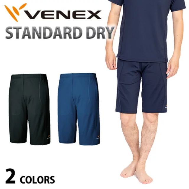 ¥武藏本舖¥（預購）Venex機能短褲Standard dry-男款