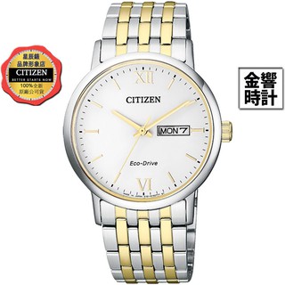 CITIZEN 星辰錶 BM9014-82A,公司貨,日本製,光動能,時尚男錶,藍寶石鏡面,星期與日期顯示,手錶