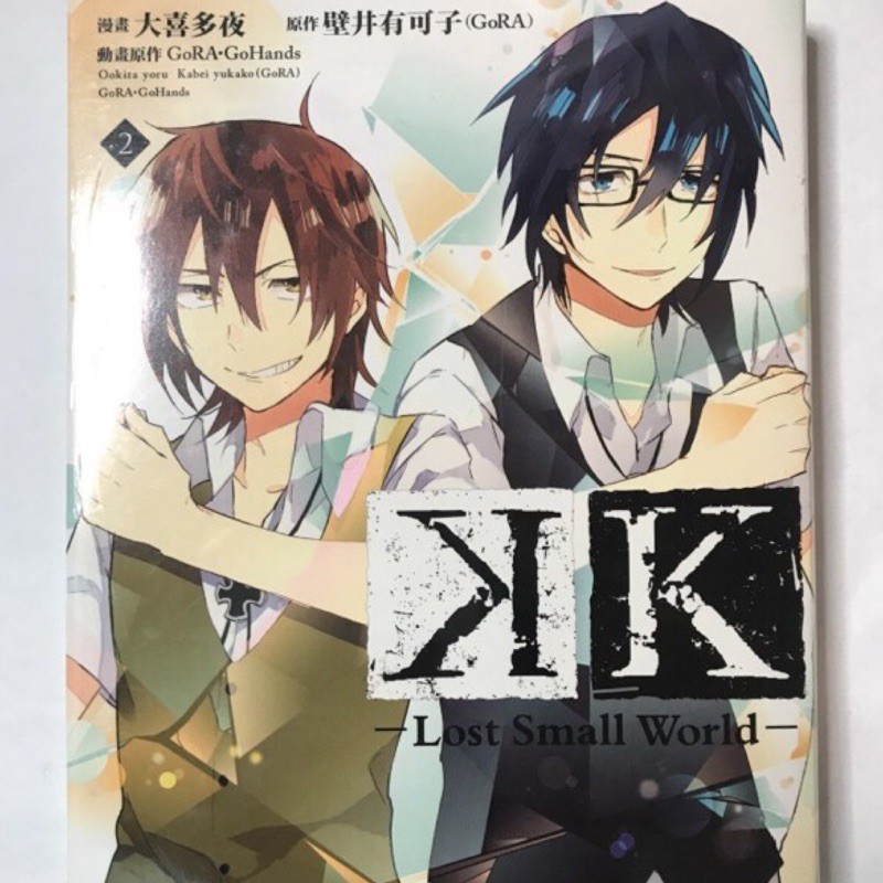 八田美咲 優惠推薦 22年3月 蝦皮購物台灣