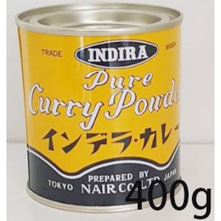 歐納丘 日本大象薑黃咖哩粉(400g)