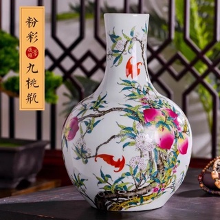 新品景德鎮陶瓷仿古花瓶仿乾隆粉彩九桃天球瓶宮廷御用鑒賞裝飾品擺件網紅款