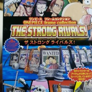 海賊王 立體手配書 七武海懸賞單篇 第2彈 全8款 單售魯夫白鬍子女帝艾斯傑克鷹眼基德羅 隱版 培波