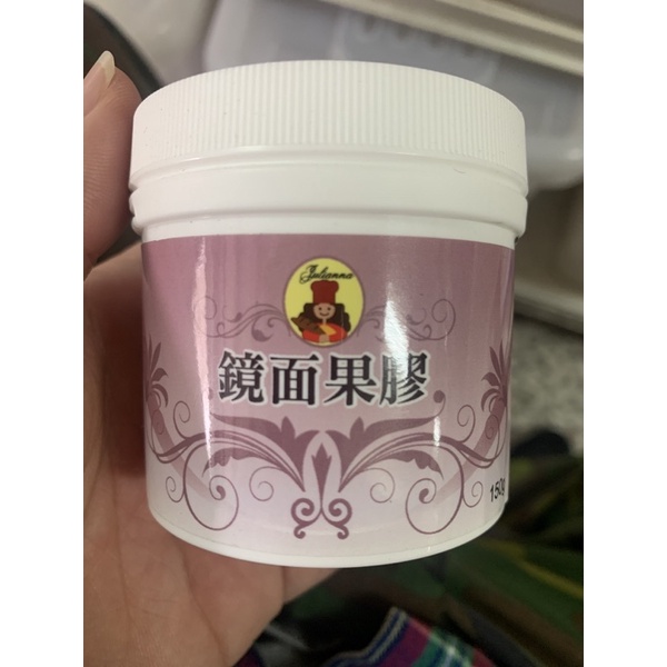 鏡面果膠 食品用 裝飾用