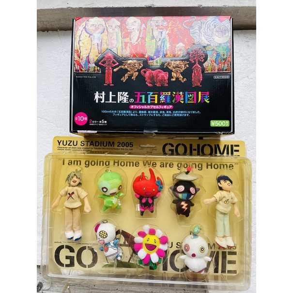 2022新作 村上隆の五百羅漢図展 村上隆の五百羅漢図展 オフィシャル