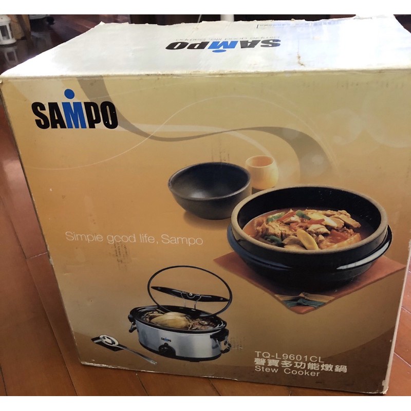 SAMPO聲寶【六公升】多功能養生燉鍋(TQ-L9601CL)